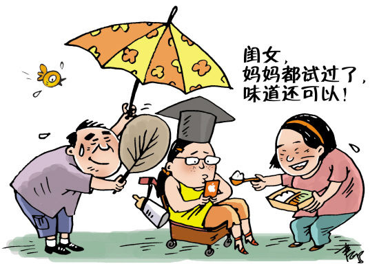 “ag亚娱官网”刘恺威自曝害怕爆破戏份:已买房子带杨幂见父母(图3) ag亚娱官网