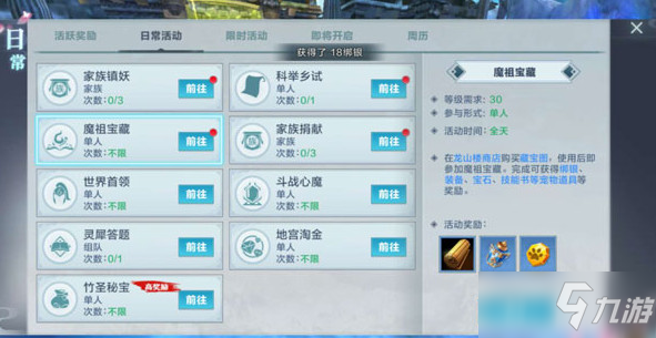 ag亚娱官网_青羊特校邀请李萍教授到校开展家庭教育讲座(图4) ag亚娱官网