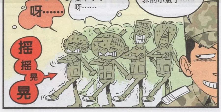 ag亚娱官网_都说游泳对脊椎病好到底该用哪种姿势?(图2) ag亚娱官网